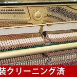 中古ピアノ ヤマハ(YAMAHA UX5) ヤマハアップライトの最上位モデル
