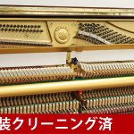 中古ピアノ ヤマハ(YAMAHA W106B) 人気No.1♪ヤマハ木目調・猫脚モデル