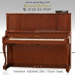 yamaha_yus5mhcdkv_6_1-150x150.jpg