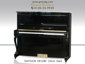 中古ピアノ ディアパソン(DIAPASON DR125BF) ディアパソンの上品な黒・猫脚モデル