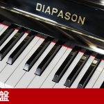 中古ピアノ ディアパソン(DIAPASON DR125BF) ディアパソンの上品な黒・猫脚モデル