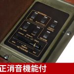 中古ピアノ カワイ(KAWAI Ki60KF AT) 純正消音機能付！リビングに調和するファニチャーピアノ