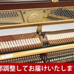 中古ピアノ カワイ(KAWAI Ki60KF AT) 純正消音機能付！リビングに調和するファニチャーピアノ