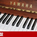 中古ピアノ ヤマハ(YAMAHA UX10Wn) Xシリーズの木目調！ヤマハ小型上位グレード