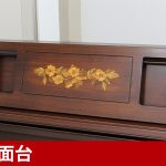 中古ピアノ ヤマハ(YAMAHA W100Wn) 象嵌装飾が美しいヤマハ家具調モデル