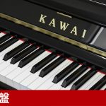 中古ピアノ カワイ(KAWAI C48) 特約店限定モデルのアウトレット品！猫脚ベーシックモデル