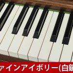中古ピアノ カワイ(KAWAI Ki65) 華麗なデザインのカワイ・ファニチャーピアノ
