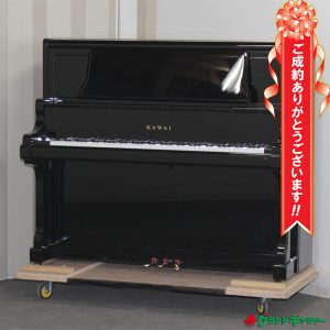 KAWAI　US95