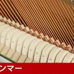 中古ピアノ ヤマハ(YAMAHA b113SD) ヤマハbシリーズ　消音機能付ピアノ