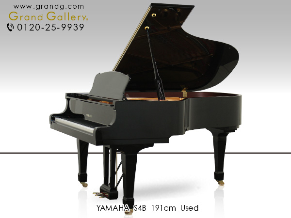 中古ピアノ ヤマハ(YAMAHA S4B) ヤマハ最高のグランドピアノ