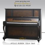 apollo_ru385w_6_1-1-150x150.jpg