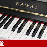 中古ピアノ カワイ(KAWAI K22) 珍しい艶消し塗装！カワイの高年式エントリーモデル
