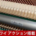 中古ピアノ カワイ(KAWAI K22) 珍しい艶消し塗装！カワイの高年式エントリーモデル