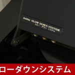 中古ピアノ カワイ(KAWAI K50AT) 大人の方にもお勧め♪カワイ純正消音機能付ピアノ