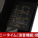 中古ピアノ カワイ(KAWAI K50AT) 大人の方にもお勧め♪カワイ純正消音機能付ピアノ