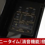 中古ピアノ カワイ(KAWAI K50AT) 大人の方にもお勧め♪カワイ純正消音機能付ピアノ