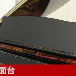 中古ピアノ カワイ(KAWAI RX1A) 小型ながら豊かな低音♪カワイの高年式グランド