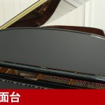 中古ピアノ カワイ(KAWAI SK6B) 誇り高き孤高のピアノ「Shigeru Kawai」