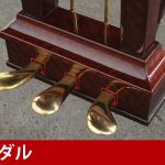 中古ピアノ スタインウェイ(Steinway&Sons B-211　ピラミッドマホガニー)木目が美しい極上のB型モデル