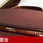 中古ピアノ スタインウェイ(Steinway&Sons B-211　ピラミッドマホガニー)木目が美しい極上のB型モデル