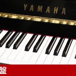 中古ピアノ ヤマハ(YAMAHA YM5) 初心者お勧めスタンダードモデル