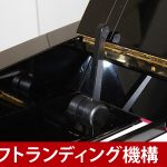 中古ピアノ ヤマハ(YAMAHA YM5) 初心者お勧めスタンダードモデル