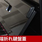 中古ピアノ ヤマハ(YAMAHA YM5) 初心者お勧めスタンダードモデル