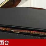 中古ピアノ ヤマハ(YAMAHA C5LA) ヤマハ「Artistic Edition」シリーズ