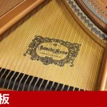 中古ピアノ ヤマハ(YAMAHA C5LA) ヤマハ「Artistic Edition」シリーズ