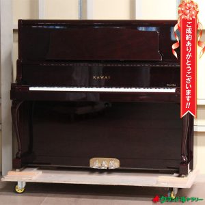 愛知県K様のお声　KAWAI　DS85B