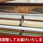 中古ピアノ カワイ(KAWAI 804F) アンティーク家具の様なインテリアピアノ