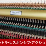 中古ピアノ カワイ(KAWAI Si16 Rosina) 小型・木目ピアノをお探しの方にお勧めな1台♪