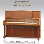 kawai_si16_1-1-150x150.jpg