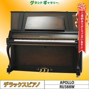 秋田県U様のお声　APOLLO　RU388W