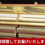 中古ピアノ カワイ(KAWAI CL3) お買得！河合楽器製造ピアノ