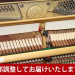 中古ピアノ カワイ(KAWAI KL62KF AT) 人気の家具調ピアノ！純正消音機能付！