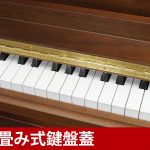 中古ピアノ カワイ(KAWAI KL72W) 木目が美しいKAWAIのミドルサイズモデル