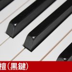 中古ピアノ スタインウェイ＆サンズ(STEINWAY&SONS B211)高年式(2005年製)スタインウェイ