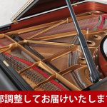 中古ピアノ スタインウェイ＆サンズ(STEINWAY&SONS B211)高年式(2005年製)スタインウェイ