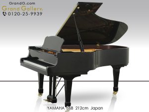 中古ピアノ ヤマハ(YAMAHA S6B) 2010年製！ヤマハグランドピアノの最高峰「Sシリーズ」