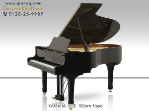 中古ピアノ ヤマハ(YAMAHA G3E) 豊かな響き、多彩な音色♪人気の3型のグランド