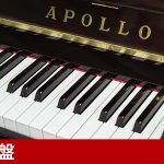 中古ピアノ アポロ(APOLLO SR85DM) グランドピアノに迫る音とタッチ！東洋ピアノのSSS搭載モデル！