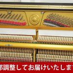 中古ピアノ アポロ(APOLLO SR85DM) グランドピアノに迫る音とタッチ！東洋ピアノのSSS搭載モデル！