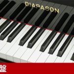 中古ピアノ ディアパソン(DIAPASON 183G) お買得！国産グランドピアノ