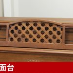 中古ピアノ カワイ(KAWAI 803M) アンティーク調インテリアピアノ