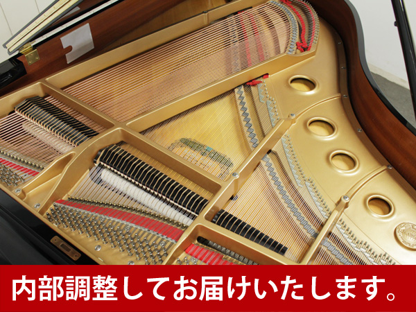 中古ピアノ カワイ(KAWAI CA40A) カワイコンサートグランド「EX」の 