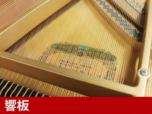 中古ピアノ カワイ(KAWAI CA40A) カワイコンサートグランド「EX」の 
