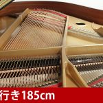 中古ピアノ カワイ(KAWAI CA40A) カワイコンサートグランド「EX」の設計思想をそのまま生かしたCAシリーズ