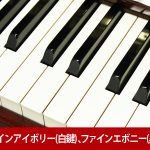 中古ピアノ カワイ(KAWAI CS14S) 2000年製!!上品な木目・小型ピアノ