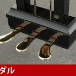 中古ピアノ カワイ(KAWAI SK3) カワイのフラグシップモデル「Shigeru Kawai」